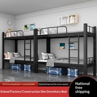Lit superposé en acier, design moderne, multifonctionnel, démontable, lit simple haut et bas pour les écoles, les usines, les chantiers de construction