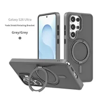 Protection contre les chutes à 360 degrés, coque de téléphone portable durable en PC+TPU anti-jaunissement magnétique N52 pour Samsung Galaxy S26 Ultra Edge