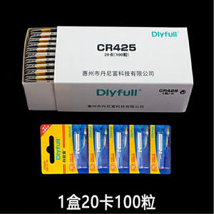 แบตเตอรี่ Diyfull Cr425 3V สำหรับทุ่นตกปลาใช้กลางคืน อุปกรณ์เสริมทุ่นตกปลาคุณภาพสูง - Product Image 2