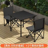 Mesas y Sillas Plegables Modernas para Exteriores, Diseño Portátil de Tubo de Acero y Material Oxford para Acampar, Hacer Picnic y Uso en Granjas