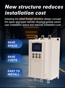 इलेक्ट्रिक मोटर 380v 220v इन्वर्टर इंजन के लिए अनुकूलित बुद्धिमान 75kw नरम स्टार्टर