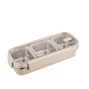 Bencircle CS03 700/740ml Portable Reusable Stainless Steel Compartment Leakproof Bento Lunch Box Food Container for Kids - Product Image 5