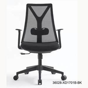 Silla de oficina moderna y cómoda con respaldo de malla 36208-XD1701B-BK/WH - Product Image 1
