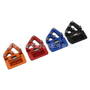 Cabeza de Freno para Motocicleta Zuqing BG110, Plegable, de Aluminio CNC, para KTM y Husqvarna - Product Image 1