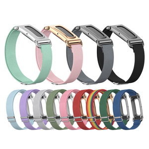 สายรัดข้อมือไนลอนแบบยืดหยุ่นพร้อมฝาครอบโครงโลหะสำหรับ Fitbit Air - Product Image 1