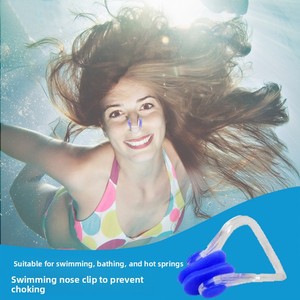 Clip nasal ovale et <span class=keywords><strong>bouchons</strong></span> <span class=keywords><strong>d</strong></span>'<span class=keywords><strong>oreilles</strong></span> de style balle en silicone pour adultes, accessoires de natation et de fitness étanches pour le sport - Product Image 5