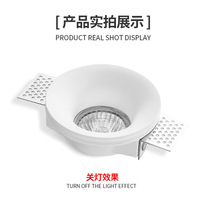 Spot LED encastré, cadre étroit, style nordique, lampe de plafond pour salon, sans principal