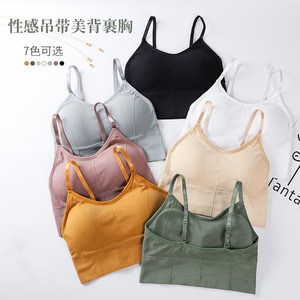Mới liền mạch gân 646 bọc ngực vẻ đẹp trở lại Sling cô gái Đồ lót lau ngực ngủ thể thao vest Ống hàng đầu - Product Image 2