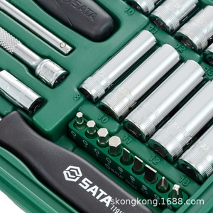 SATA <b>Socket</b> Wrench Set 1/2 In Drive Industrial Grade For Machine Repair - Product Image 4