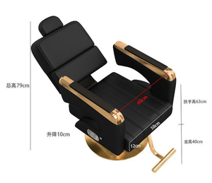 Fauteuil de Barbier Moderne en Cuir Synthétique pour Salon et Spa, Spécialement Conçu pour la Coiffure Commerciale - Product Image 2