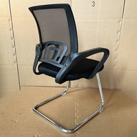 Chaise de bureau à dossier ergonomique en maille Chaise d'ordinateur confortable et durable pour meubles de maison pour étudiants sans roues