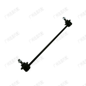 <b>Stabilizer</b> Link 51320-TF0-003 For Honda City Crider Fit MacPherson Strut Suspension System - Product Image 1