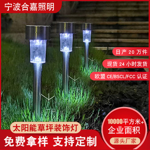 Lámpara Solar LED para Jardín Hejia, Luz Blanca Cálida, Decorativa para Exteriores, Impermeable, con Interruptor Inductivo - Product Image 5