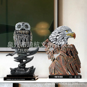 Figura de águila y búho, escultura de animales de resina, decoración del hogar, artesanía artística para escritorio - Product Image 5
