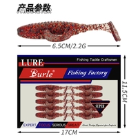 TG 10 leurres de pêche 65mm 2.2g TPE flottants avec sel, leurres souples en forme de poisson volant à queue en T, leurres nageurs pour brochet, bar et truite