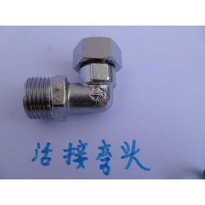Union Elbow Copper Pipe Fitting For Water Heater Internal External Thread 90 Degree Bend Joint - Product Image 3