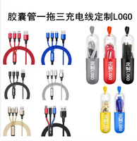 Câble de téléphone 3 en 1 en nylon tressé USB-C de charge rapide pour appareils IOS Adaptateur micro USB 3A Pad Chargeur de batterie rapide et efficace