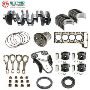 Venta al por Mayor <span class=keywords><strong>de</strong></span> Conjuntos <span class=keywords><strong>de</strong></span> Motor para Automóviles, Engranajes, Acelerador, Sello <span class=keywords><strong>de</strong></span> Motor, Colector <span class=keywords><strong>de</strong></span> Admisión, Correa <span class=keywords><strong>de</strong></span> Distribución para Automóviles Chinos CHANGAN BAOJUN DFSK JAC JMC - Product Image 3