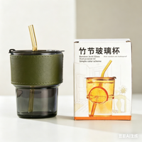 Gobelet en verre portable de 450 ml, couleur personnalisée, avec paille ronde pour café et lait