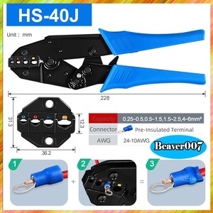 Terminaux à sertir BN, 200 pièces, connecteurs de fils tubulaires avec pince HS40J pour raccordements électriques - Product Image 5