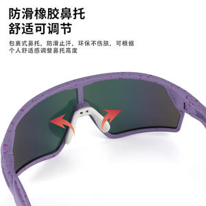 Lunettes de soleil polarisées XQ669 pour le cyclisme, monture TR90, protection UV 100 %, pour adolescents et garçons, lunettes de sport d'extérieur - Product Image 5