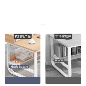 <span class=keywords><strong>Bureau</strong></span> de travail moderne et minimaliste pour la maison, la chambre ou le <span class=keywords><strong>bureau</strong></span>, avec pieds en U, plateau de rangement et bibliothèque intégrée - Product Image 2