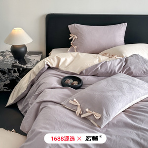60 Count Pure Cotton 3D Embossed Jacquard Four Piece <b>Bedding</b> Set Long Staple Cotton Satin Breathable Soft Skin Friendly - Product Image 1