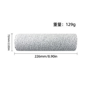 Shunzao H200 <b>Roller</b> Brush Microfiber Washable For Xiaomi Mijia <b>Floor</b> Scrubber B302CN Cleaning Brush Accessory - Product Image 3