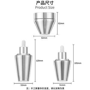 Flacon cosmétique en verre transparent de haute qualité, bon marché, luxueux, disponible en plusieurs couleurs, personnalisable - Product Image 3