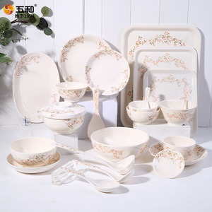 Melamine Dinnerware Set Peach Blossom Pattern Household Tableware Easy To Clean - Product Image 1