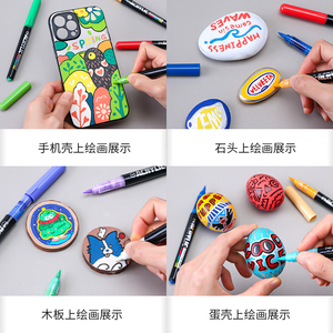 Juego de 48 <span class=keywords><strong>Marcadores</strong></span> Acrílicos de Colores Intensos Languo New <span class=keywords><strong>Pro</strong></span> con Punta de Pincel Suave de Fibra ABS - Product Image 4