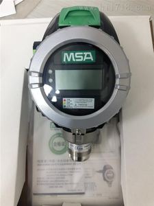 เซ็นเซอร์ตรวจจับก๊าซ PrimaX P ATEX 4-20 MA เครื่องตรวจจับก๊าซหลายชนิดแบบพกพา PrimaX P - Product Image 6