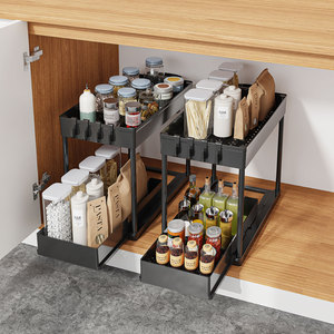 Estante de Almacenamiento Extraíble de 2 Niveles para Cocina, Organizador Elegante, Estantes Encajables para Organización Debajo del Fregadero - Product Image 1