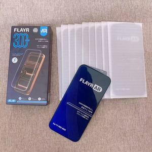 Protector de Pantalla <span class=keywords><strong>M1</strong></span> AR/AF con Recubrimiento Electrolítico Antirreflejos, Microcurvado, Borde Fino, 300C, Compatible con la Serie <span class=keywords><strong>Apple</strong></span> 17 Air <span class=keywords><strong>Pro</strong></span> <span class=keywords><strong>Max</strong></span> - Product Image 3