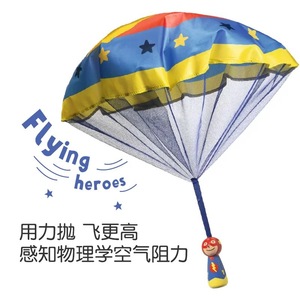 Djeco Parachute jouet pour enfants de 2 à 4 ans, jeu d'extérieur en nylon avec figurine de héros, design Flying Heroes - Product Image 1