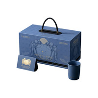 Boîte d'emballage pour fruits de mer rectangulaire bleue en papier spécial avec gaufrage doré et relief texturé, couvercle à rabat, boîte cadeau vide