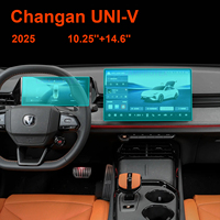 Écran de navigation multimédia UNI-V 2025 2022 10,25'' 14,6 pouces, écran GPS, protection d'écran de voiture en verre trempé