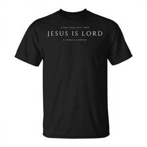 T-shirt chrétien « Jésus est Seigneur » noir unisexe à col rond et manches courtes, cadeau religieux pour l'église, impression sérigraphique - Product Image 2