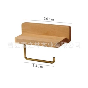 Estante de almacenamiento de madera simple para baño con ganchos, portarrollos de papel higiénico de madera, soporte de pared de madera maciza para artículos diversos - Product Image 4