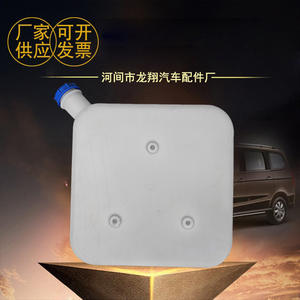 Réservoir de carburant en plastique, volume et épaisseur personnalisables, haute résistance, pour chauffage de stationnement, réservoir d'huile, véhicule à transmission manuelle - Product Image 4