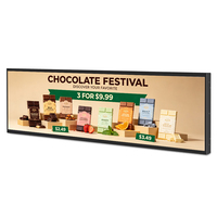 Afficheur numérique LCD mural extensible tout métal de 19,5 pouces pour centres commerciaux et magasins de détail