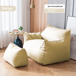 Poltrona a <span class=keywords><strong>Sacco</strong></span> Singola di Lusso DISHI, Design Moderno Pieghevole in <span class=keywords><strong>Ecopelle</strong></span> Scamosciata PU, <span class=keywords><strong>Pouf</strong></span> Divano per Camera da Letto e Soggiorno - Product Image 1