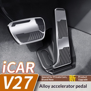 Kit de pièces de modification pour pédale d'accélérateur antidérapante ICAR V27, pédale de frein et pédale de porte électrique de cabine - Product Image 4
