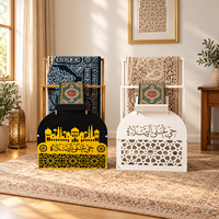 Décoration islamique pour la maison pour le Ramadan et l'Aïd, étagère de présentation du Coran en métal, support de rangement pour tapis de prière, support de tapis de prière sur pied noir et blanc