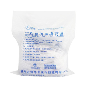 Caja Cuadrada Desechable para Cambio de Apósitos, Bandeja Estéril para Uso Médico con Óxido de Etileno, Origen Yangzhou - Product Image 1