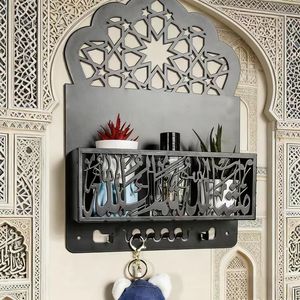 Organizzatore da Parete per Corano in Metallo Dorato con <span class=keywords><strong>Mezzaluna</strong></span> <span class=keywords><strong>Islamica</strong></span> e Calligrafia - Appendiabiti per Casa Musulmana e Ramadan Marca IFNT - Product Image 2