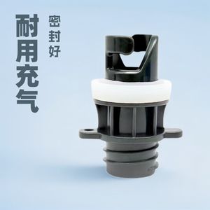 Adaptador de Válvula de Aire Dedicado Modelos 781 782 790 para Embarcaciones Inflables de Pesca / Accesorios y Piezas de Conversión para Botes Inflables - Product Image 4