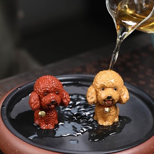 MSH mignon chanceux Teddy zodiaque chien Wangcai Table à thé ornements de Table service à thé accessoires - Product Image 6