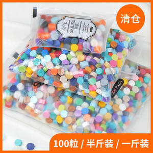 Gránulos de cera octogonales para sellar, 500 g, colores mixtos, para sellar y estampar, suministros para manualidades - Product Image 5