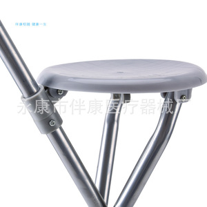 เก้าอี้ไม้ไผ่ขาเหล็กสามขาพร้อมที่นั่งสำหรับผู้สูงอายุช่วยพยุงเดิน - Product Image 2